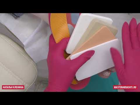 Видео: Порядок работы. Фрагмент вебинара Натальи Клениной «Работа с диабетической стопой»