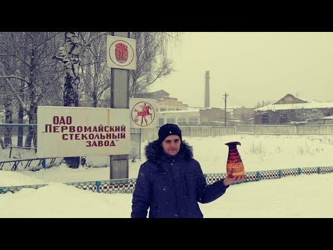 Видео: СМОЛЕНЩИНА ПОГРАНИЧНАЯ