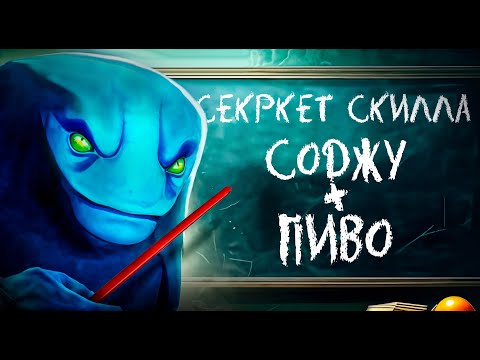 Видео: ПЬЯНЫЙ AVICE ИГРАЕТ ОЧЕНЬ СМЕШНУЮ ИГРУ НА КЕРРИ МОРФЕ!