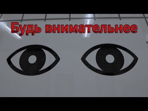 Видео: Три внимательные победы ... почти. The Exit 8. #игры #gaming #theexit8