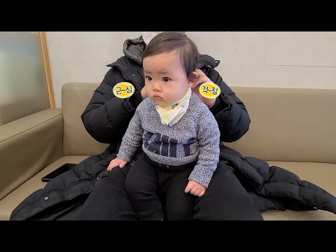 Видео: Корейский ребенок, которому сделали прививку от гриппа! 💉