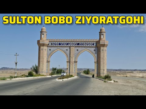 Видео: SULTON UVAYS QORANIY ZIYORATGOHI. SOG'INGANLAR UCHUN EXCLUSIVE | ЗИЁРАТ КИЛДИК