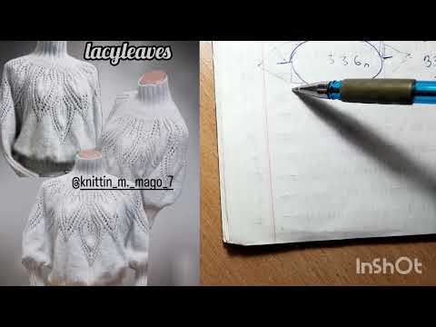 Видео: ,,Lacyleaves,, Часть 2. #knitting #актуальное  #круглаякокетка #ажурнаякокетка #ажурныелистья