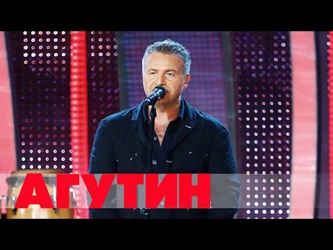 Видео: Творческий вечер Леонида Агутина на Новой волне-2013 (меню по артистам)
