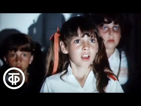 Видео: Песня "Это я во всем виновата" из фильма "Каникулы Петрова и Васечкина" (1984)