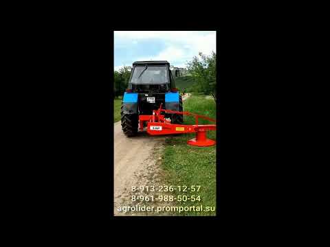 Видео: Косилка роторная Виракс Wirax-1.85m пробная работа в с. Куяган