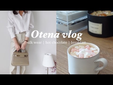 Видео: Дневник одинокой жизни | Лили шелк | Толстый бутерброд с омлетом | Горячий шоколад с зефиром