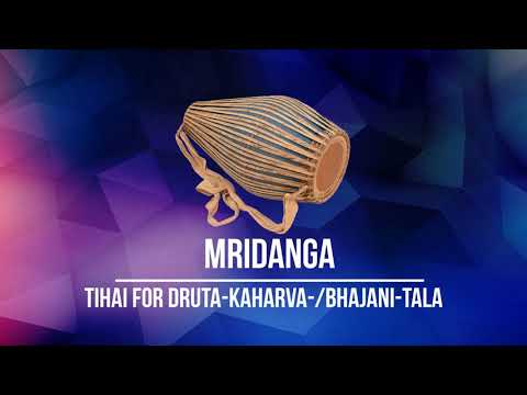 Видео: ТИХАИ ДЛЯ ДРУТА-КАХАРВА-ТАЛА / БХАДЖАНИ-ТАЛА