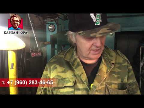 Видео: Правильная балансировка грузового кардана МАН