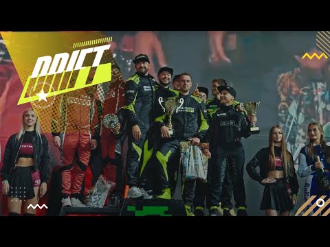 Видео: ФИНАЛ ЧЕМПИОНАТА БЕЛАРУСИ! Невероятная победа Blockchain Sports Drift! 🏁🇧🇾 #дрифт #авто #гонки