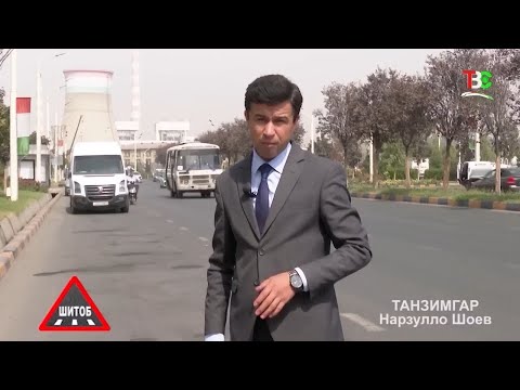 Видео: Барномаи Шитоб.  29.10.2025.