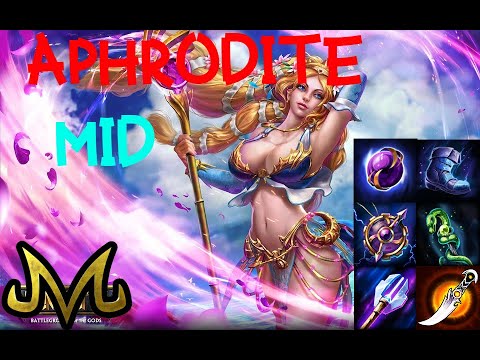 Видео: Смайт гайд. Афродита мид. Советы и трюки.