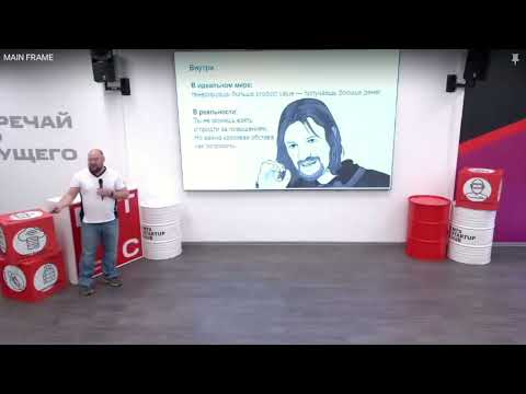 Видео: PythoNN: Андрей Пронин – Как увеличить зарплату в два раза за год?