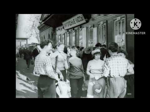 Видео: Челябинск времён СССР 116