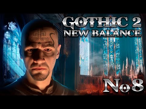 Видео: Готика 2 Прохождение Новый Баланс ➤ #8 Изучаем Мир (Хардкор)