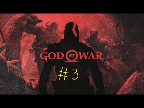 Видео: God of War #3 Стрим (подъём в гору)