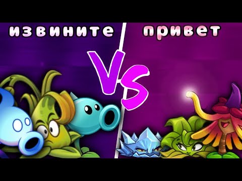 Видео: 1 четверть финал 5 чп LPG! Извините 🆚 магический сибирский привет!