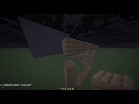 Видео: Первое видео про маенкрафт