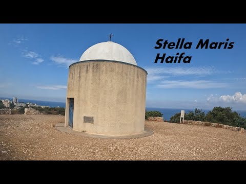 Видео: Stella Maris, Haifa, Israel. Carmelite Monastery, The Holy Family Chapel. סטלה מאריס. Стелла Марис