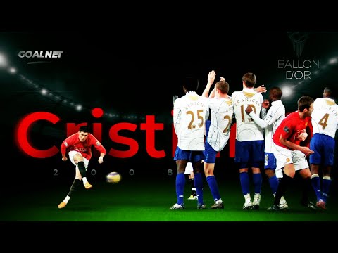 Видео: За что РОНАЛДУ получил «Золотой мяч» в 2008 ?! | GOALNET