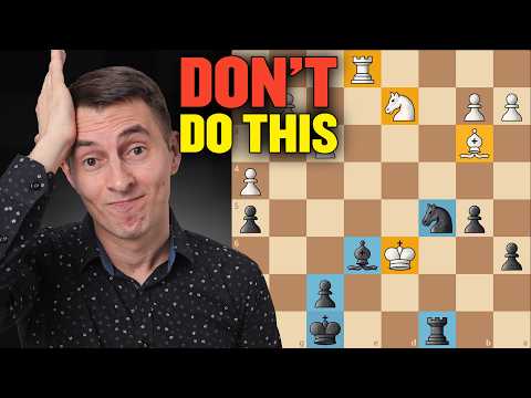 Видео: Две вредные привычки, которые мешают вашему прогрессу в шахматах