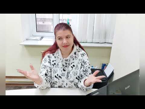 Видео: Когда пора идти к психологу? 