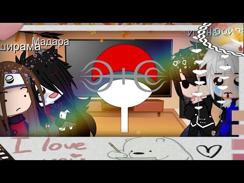 Видео: 🌿🥡Реакция основателей + Изуна на тт🥡🌿