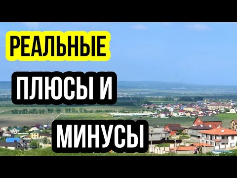 Видео: ЭТО ВАМ НЕ АНАПА - большой обзор ст. АНАПСКАЯ! Кому не стоит ПЕРЕЕЗЖАТЬ В АНАПСКУЮ НА ПМЖ?!