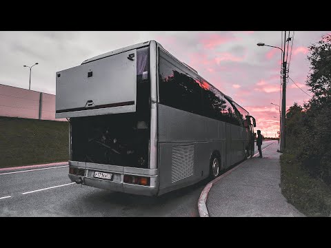 Видео: Автобус СЛОМАЛСЯ на дороге! Реакция деда, которая пошла не по плану...