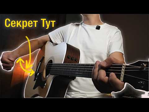 Видео: Хочеш ІДЕАЛЬНИЙ БІЙ на ГІТАРІ? Спробуй ці 3 секретні вправи!
