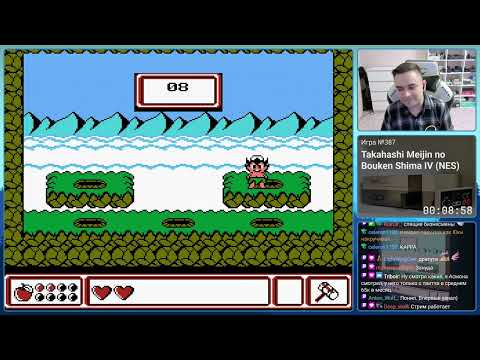 Видео: Takahashi Meijin no Bouken Jima IV NES Longplay Прохождение 4K 60 FPS