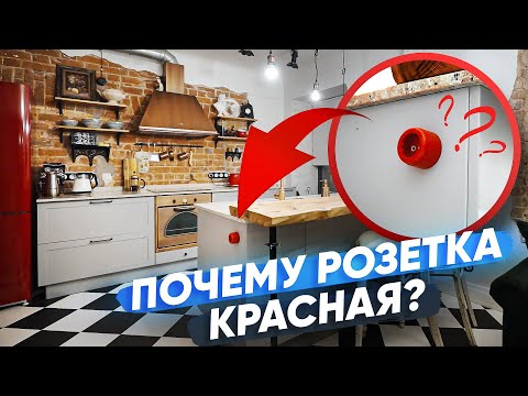 Видео: Эффектные и бюджетные решения в квартире 50 м² под сдачу. Рум-тур