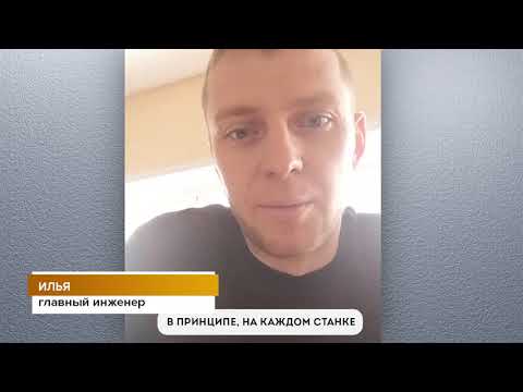 Видео: Какие проблемы с ТПА самые частые (с субтитрами)