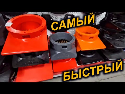 Видео: КАКОЙ ВОДОЗАБОРНИК САМЫЙ БЫСТРЫЙ? ТЕСТИРУЕМ INTAKE на СКОРОСТЬ.