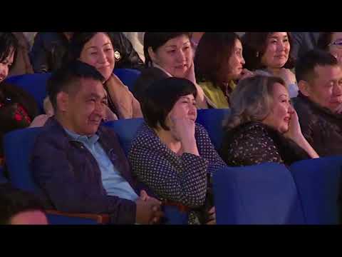 Видео: ✔📺 Қызық театаыры Балалар үйі мен қарттар үйі 👍👍🤣🤣