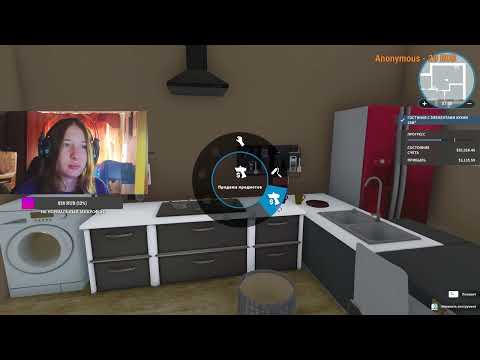 Видео: Делаем заказики в House Flipper #2 1 часть