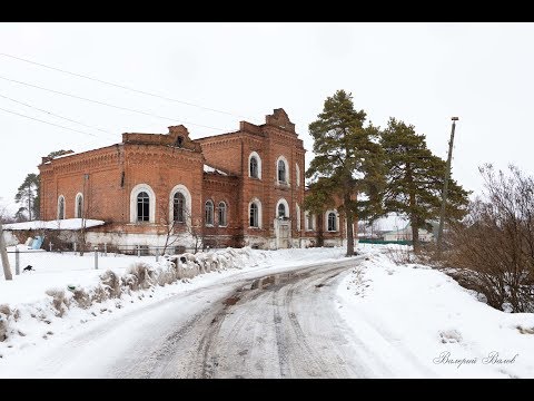 Видео: Усадьба Макарова в Беково