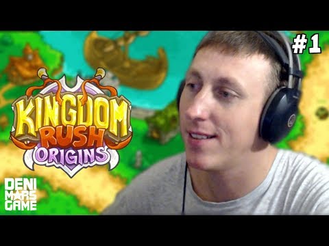 Видео: НАЧАЛО ● Kingdom Rush Origins ● Прохождение #1