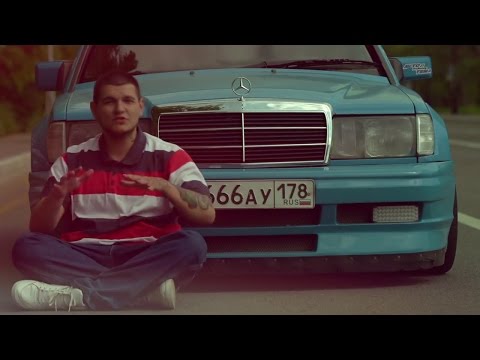 Видео: Максим Стацюра и MySchool  Пиво и суши