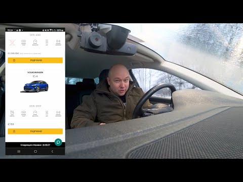 Видео: Как скрутить пробег чтобы Никто не нашёл?