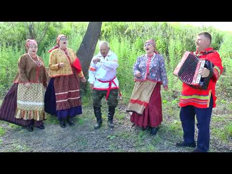 Видео: Фольклорный ансамбль семьи Самойловых "Сродники". Кочнёвка, берег реки Омь, Татарский район, НСО