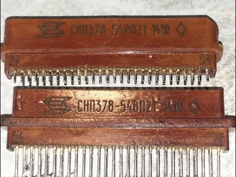 Видео: Много золота из разъемов СНП378-54 2014 года. Неожиданно.