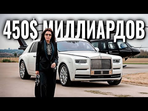 Видео: Как путешествуют самые богатые женщины