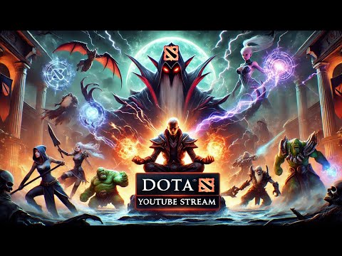 Видео: Dota 2 - Рейтинг VS рандомные катки