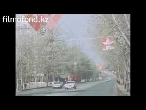 Видео: КИНОЖУРНАЛ
СОВЕТСКИЙ КАЗАХСТАН 1984 № 23
