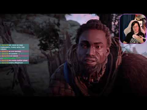 Видео: Палка копалка и волшебный камень | Horizon Zero Dawn 1.2