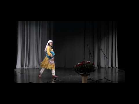 Видео: Яхудина Алина - татарский танец "Шаян кыз"(Веселая девушка)