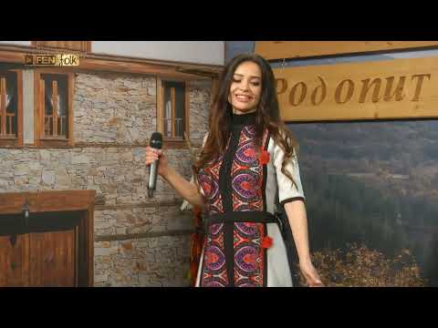 Видео: Невена Момнева - Росни ми, росни, Росице // Гласът на Родопите - 09.03.2025