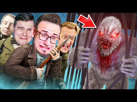 Видео: ВЗОРВАЛИ БИГФУТА! ОГРОМНЫЙ МОНСТР vs 4 БЛОГГЕРА! НОВАЯ КАРТА И ОБНОВЛЕНИЕ В BIGFOOT