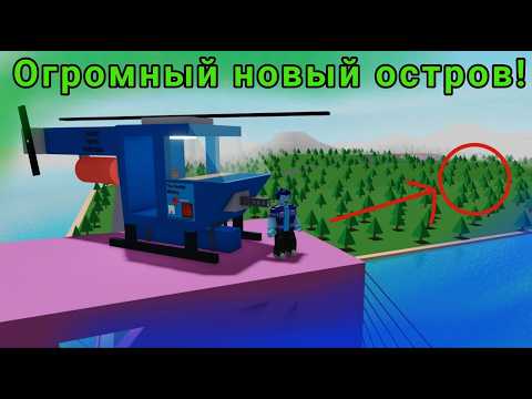 Видео: Битвы 1 на 1 в Roblox - Destroy the ship!